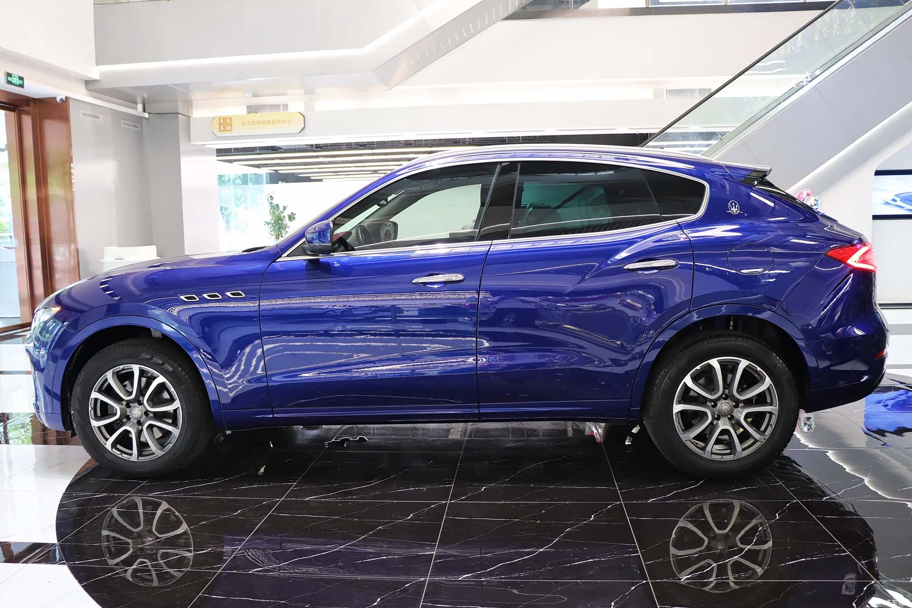 Maserati Levante, 2017 3