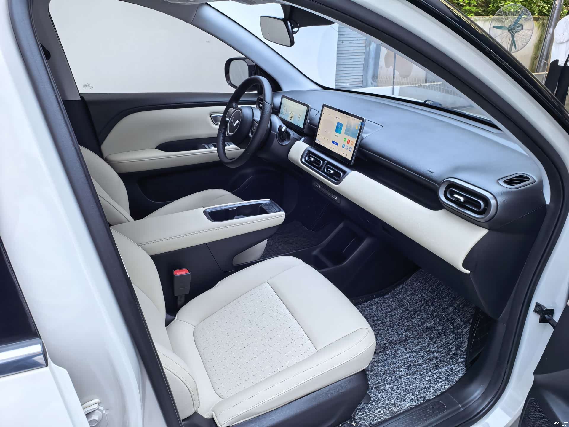 Wuling Bingo, 2026 21