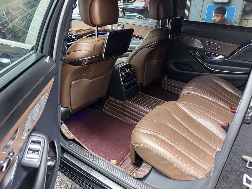 Mercedes-Benz Maybach S-class
