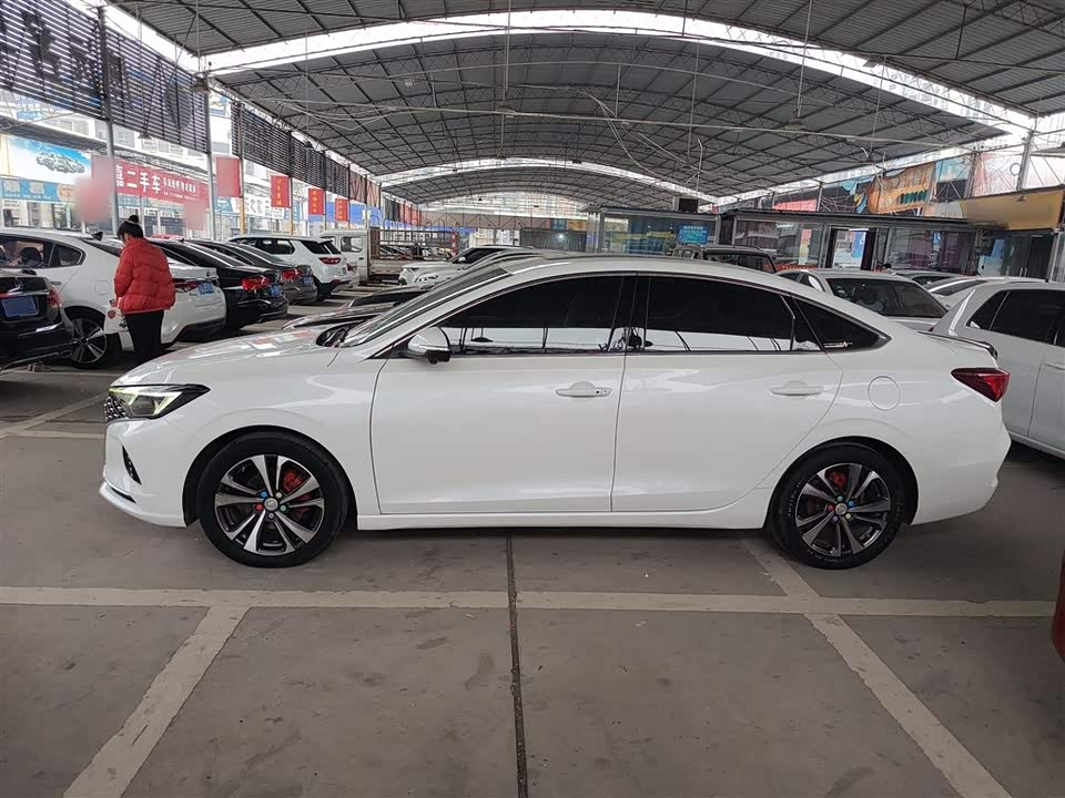 Changan Yidong