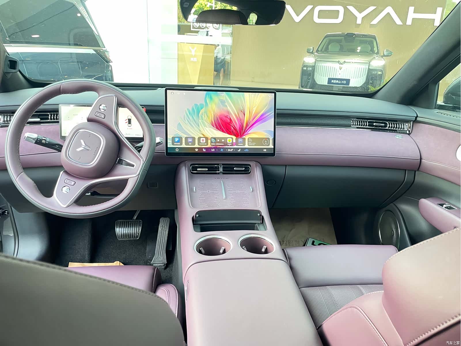 Voyah Free, 2025 10