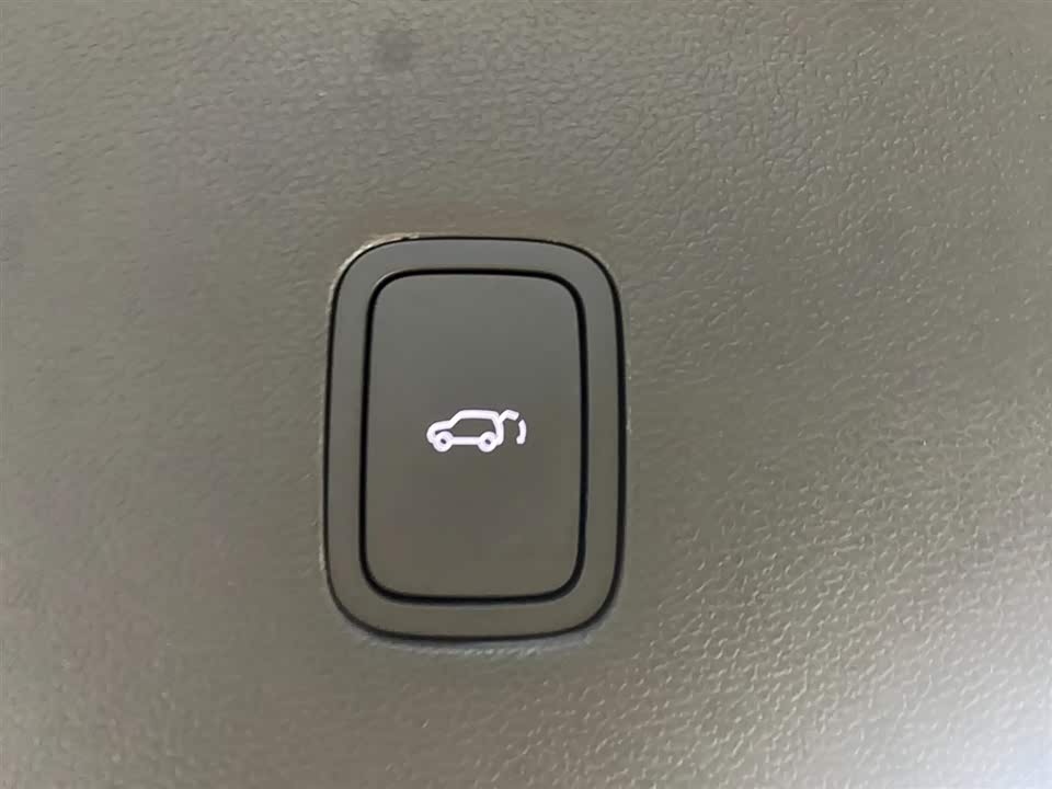 AITO Ask the world M9