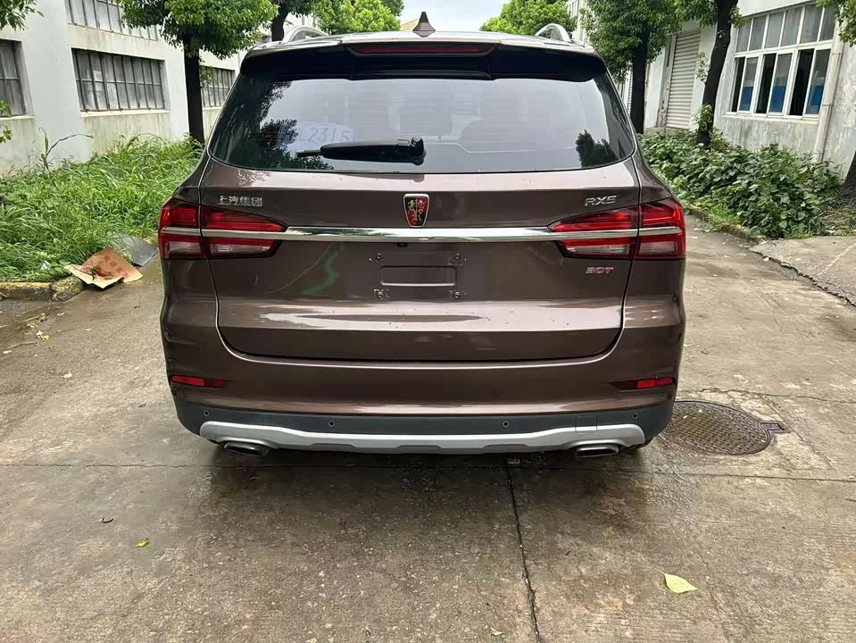 Roewe RX5 Roewe RX5