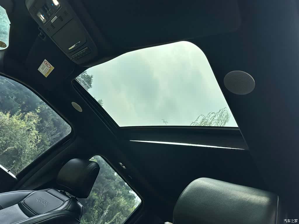 Ford F-150, 2023 13