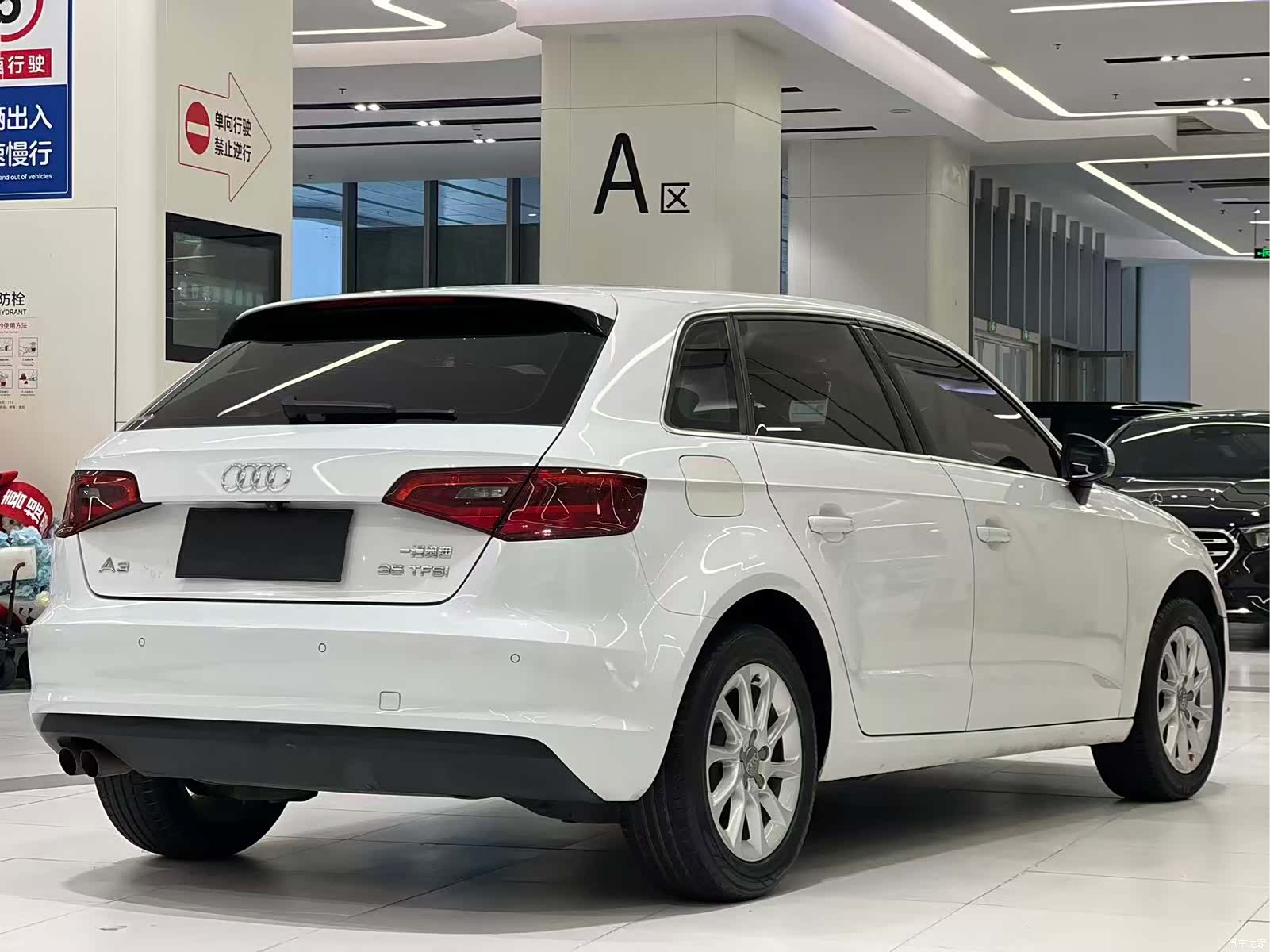 Audi A3, 2016 13