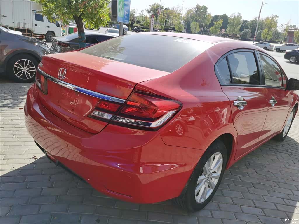 Honda Civic, 2016 23