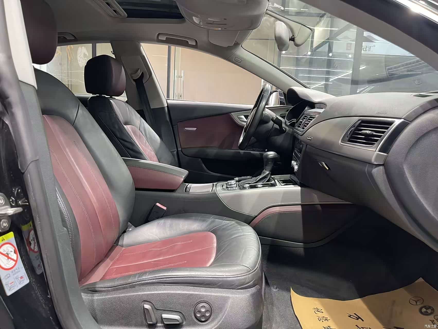 Audi A7, 2014 19