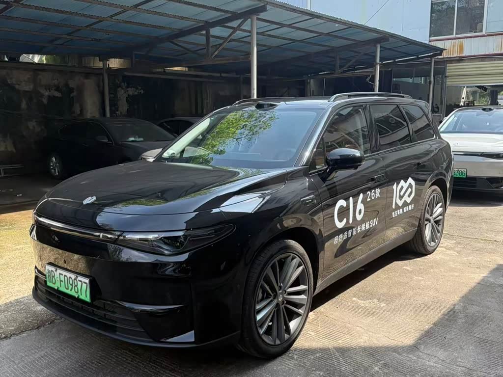 Leapmotor C16