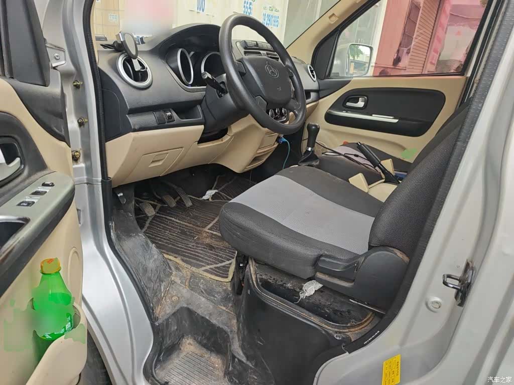 Changan M80, 2021 17