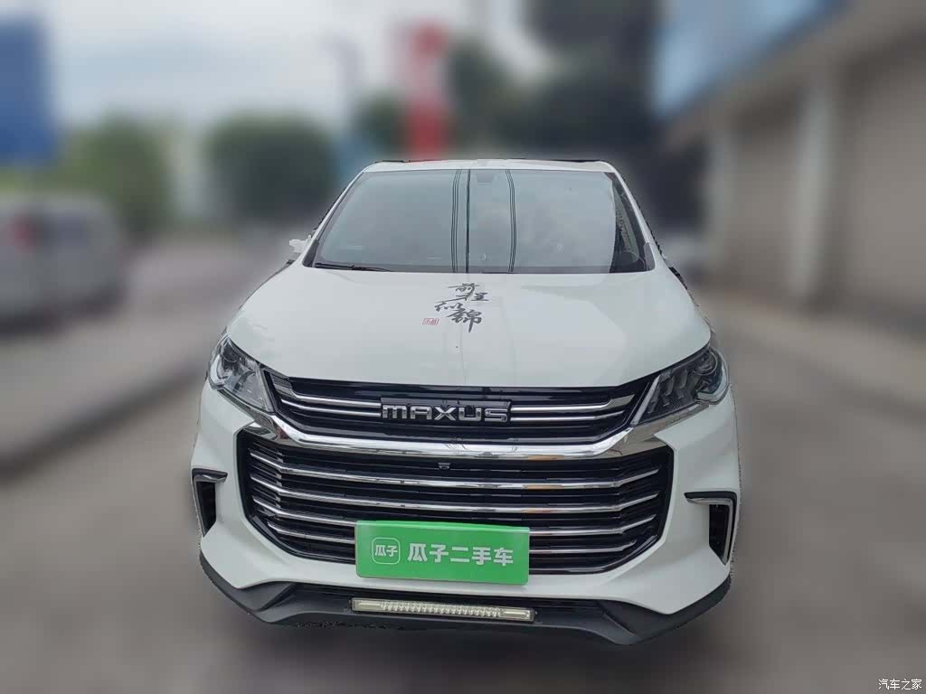 Maxus G50, 2024 2