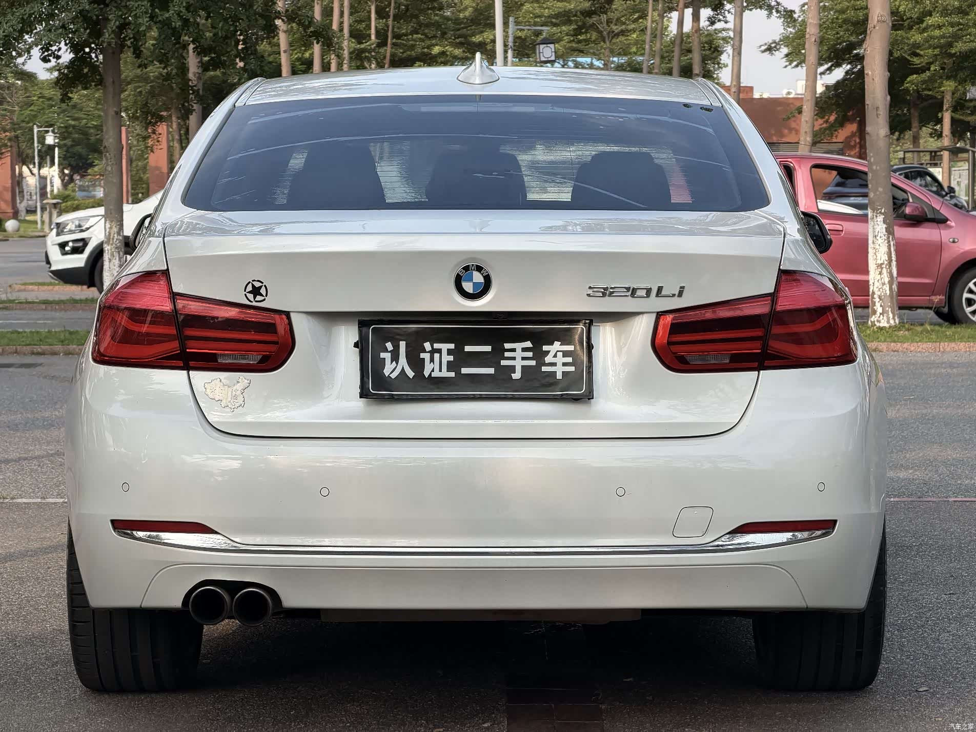 BMW 3 Series, 2016 8