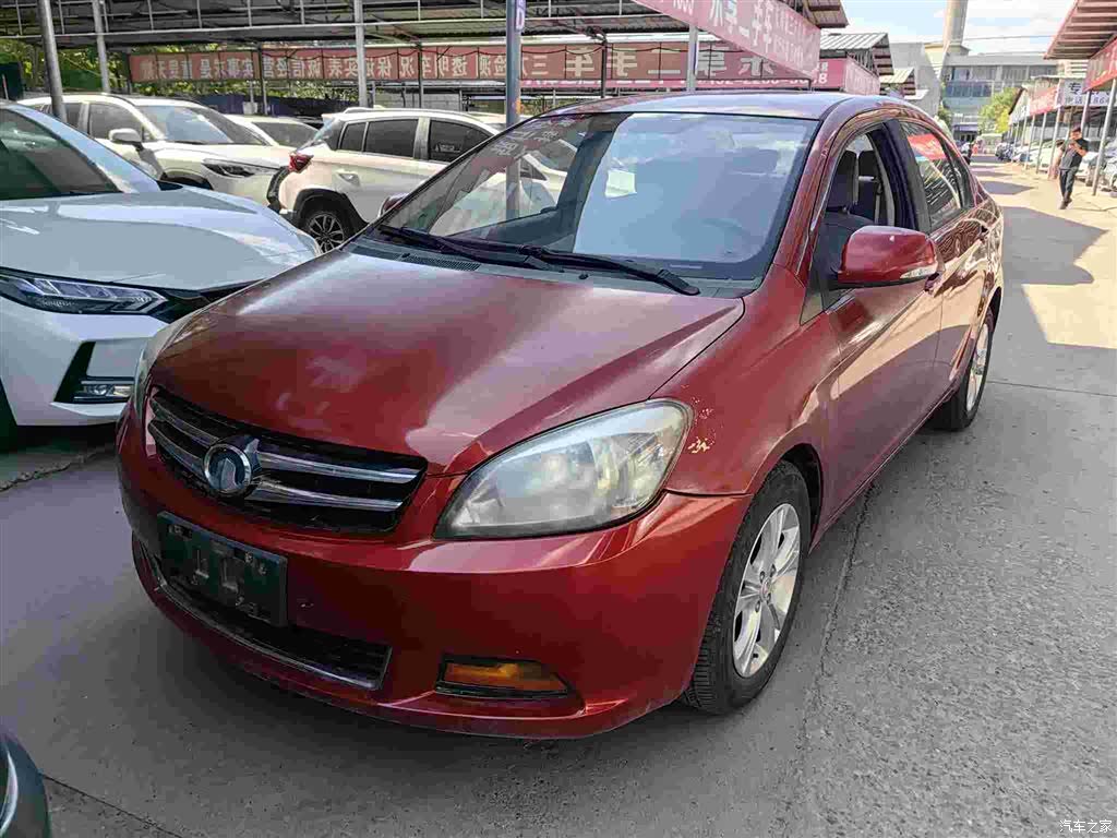 Great Wall C30, 2013 1