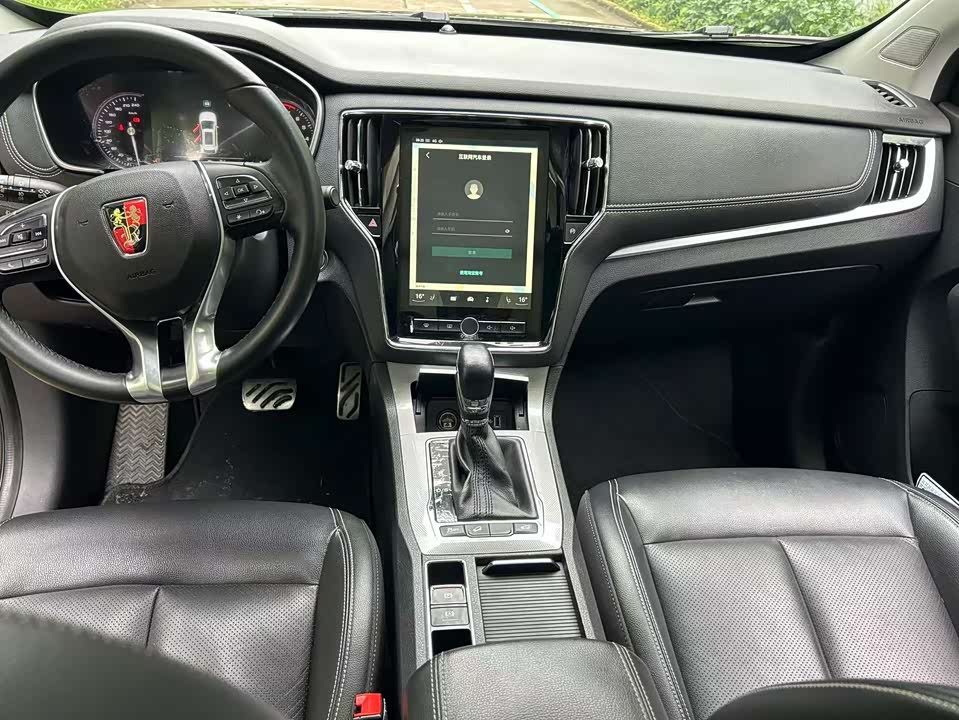 Roewe RX5 Roewe RX5