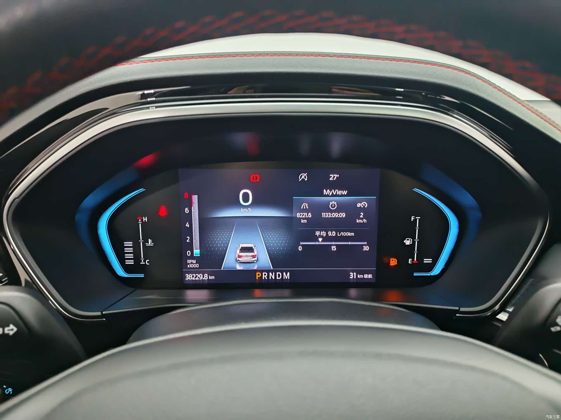 Ford Focus, 2022 14