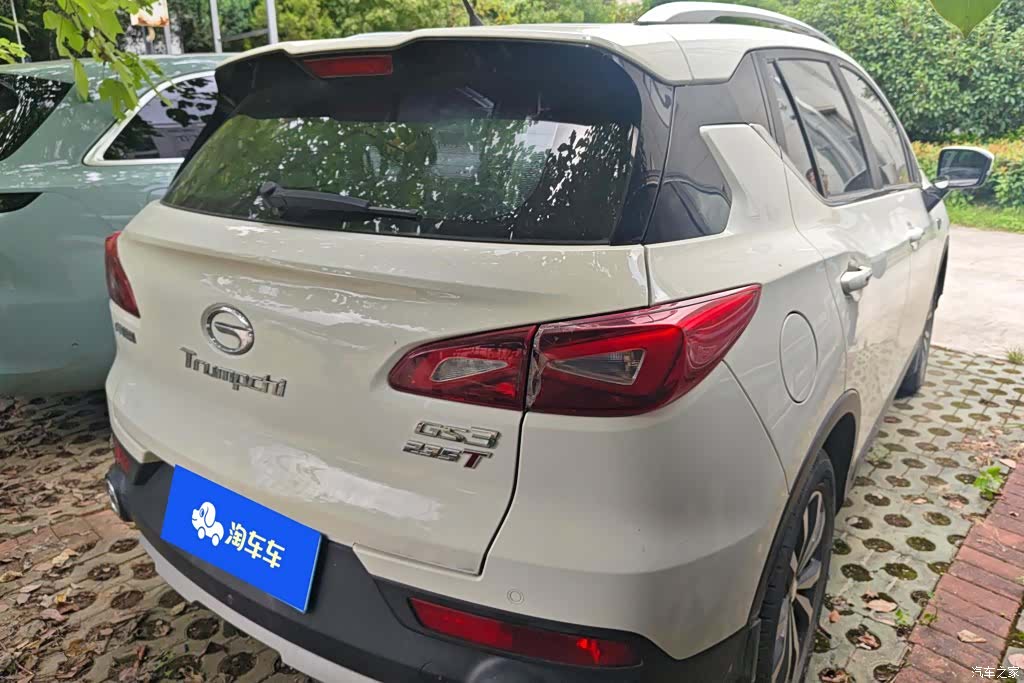 GAC GS3, 2020 3
