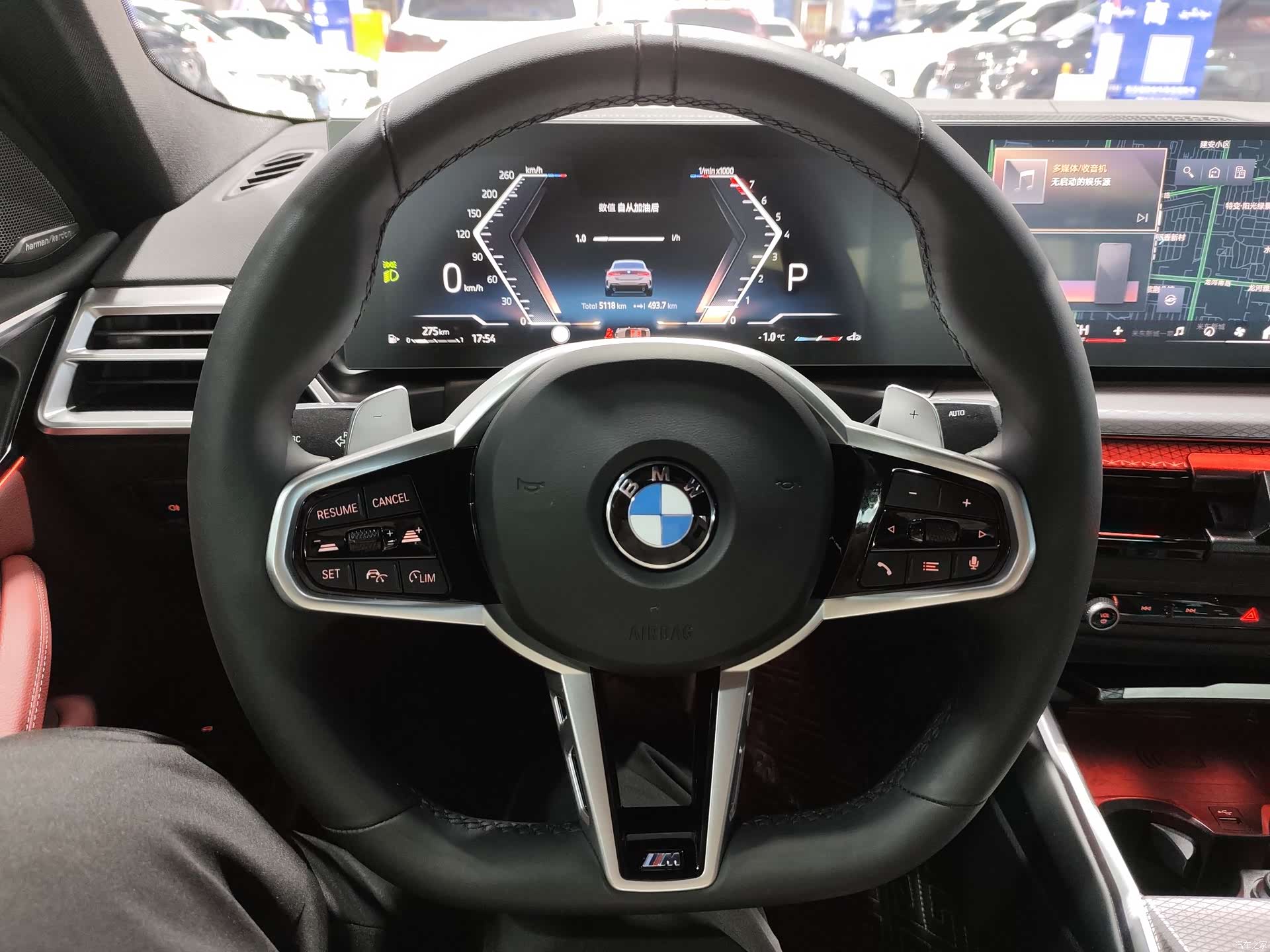 BMW 4 Series, 2025 10
