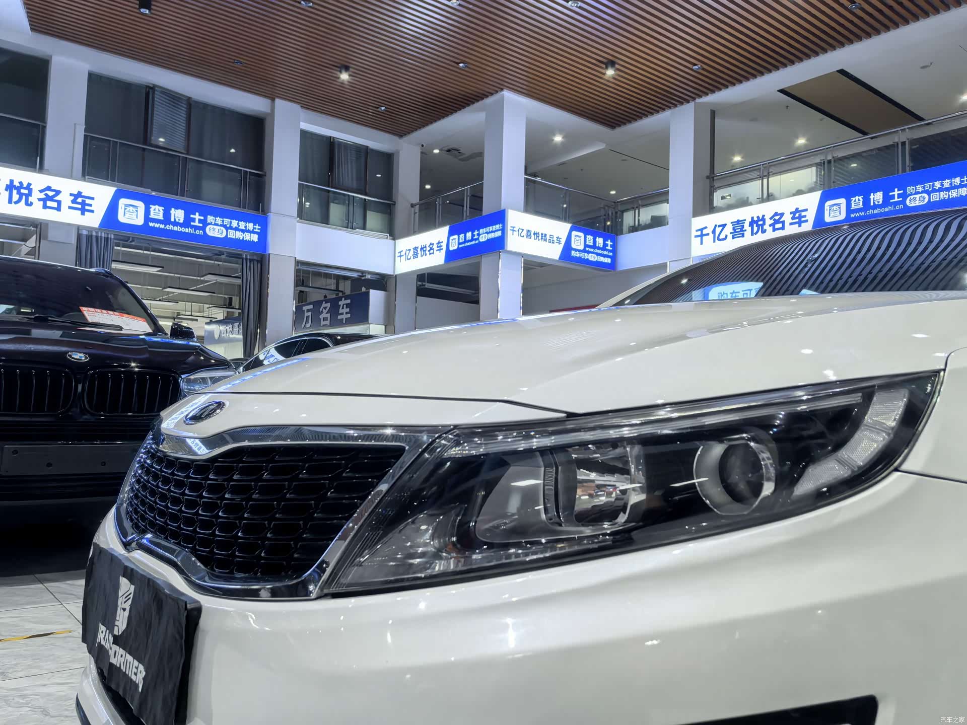 Kia K5, 2015 7