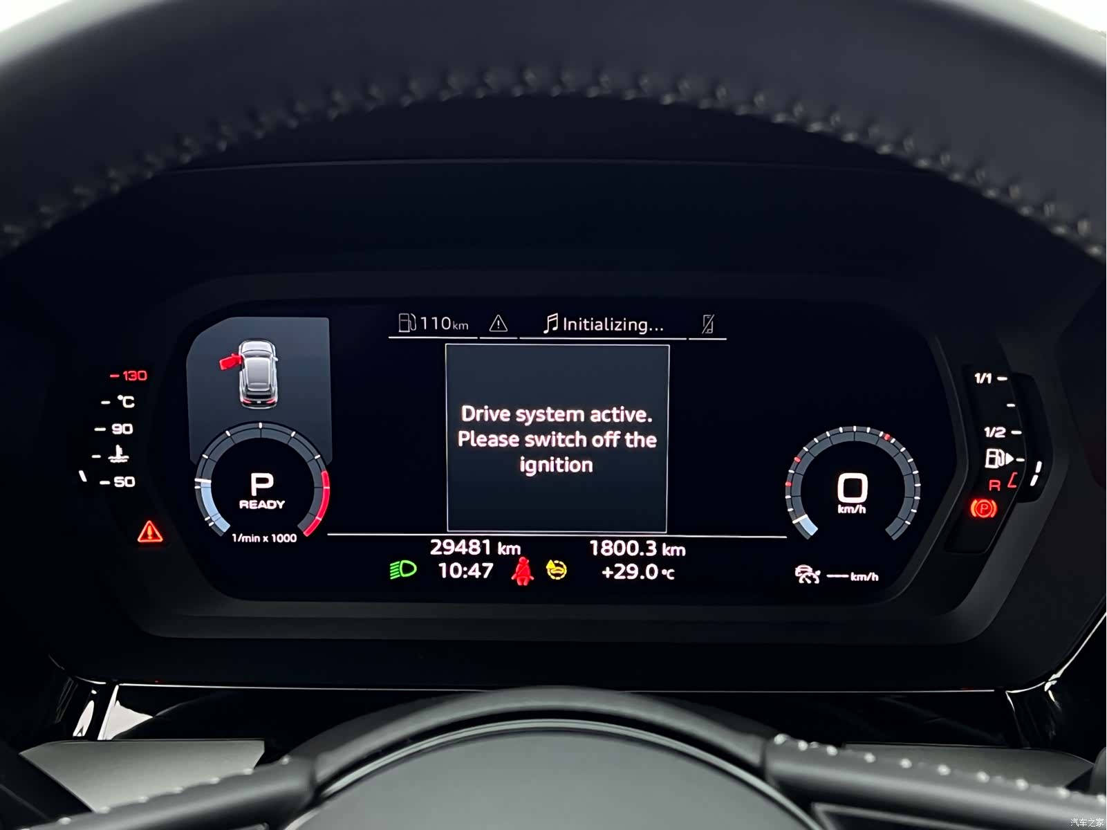 Audi A3, 2022 18