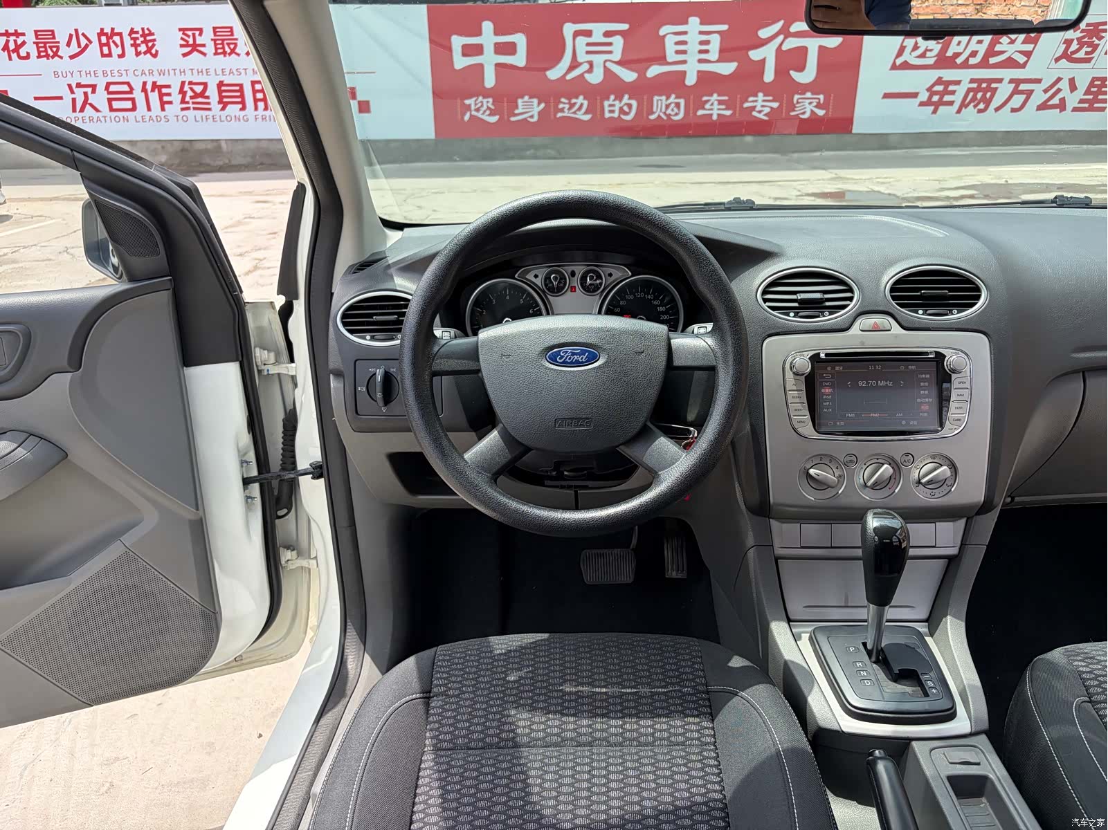 Ford Focus, 2014 9