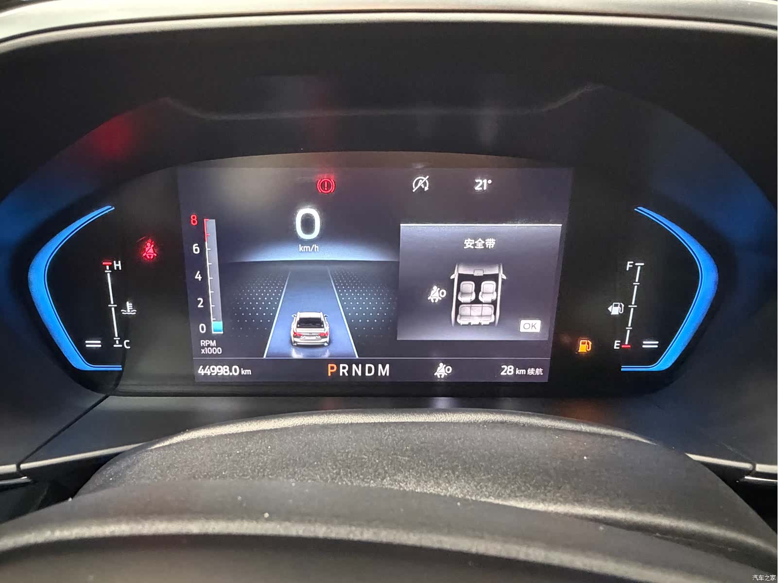 Ford Focus, 2023 16