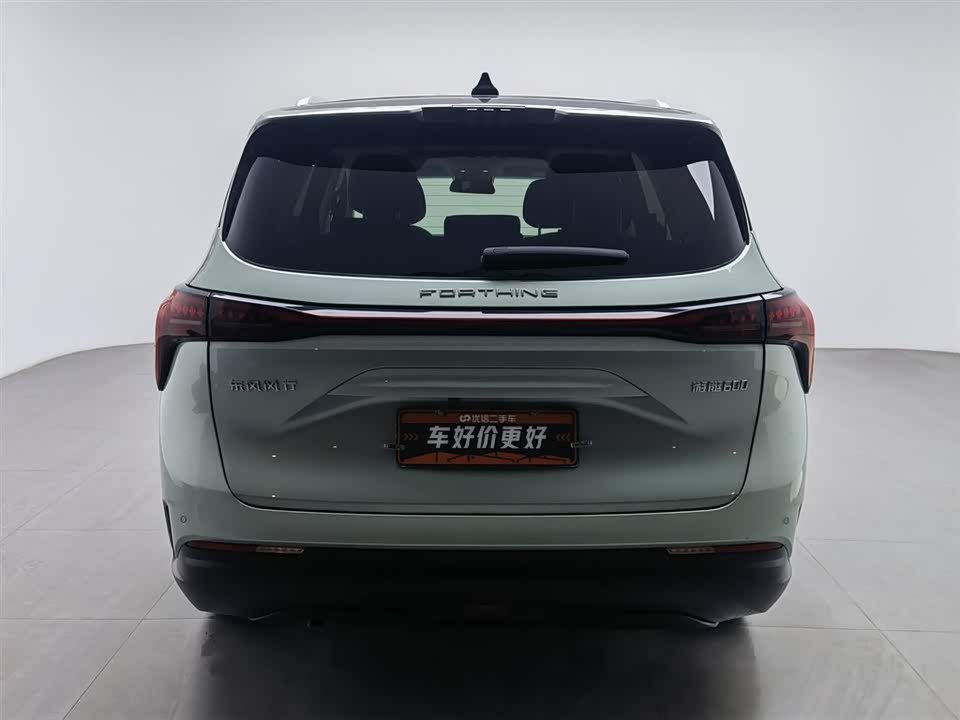 Forthing Popular yachts