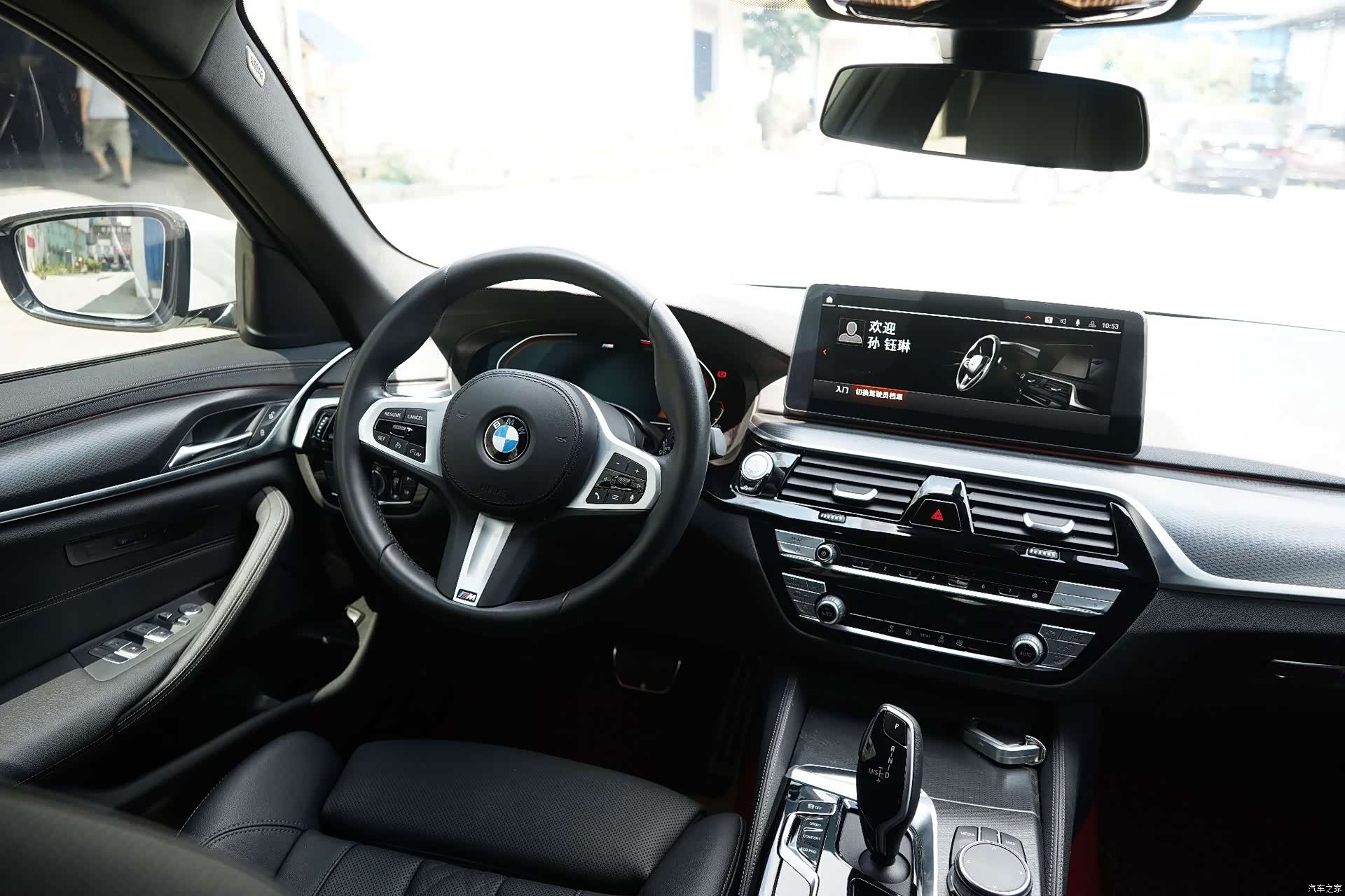 BMW 5 Series, 2022 10