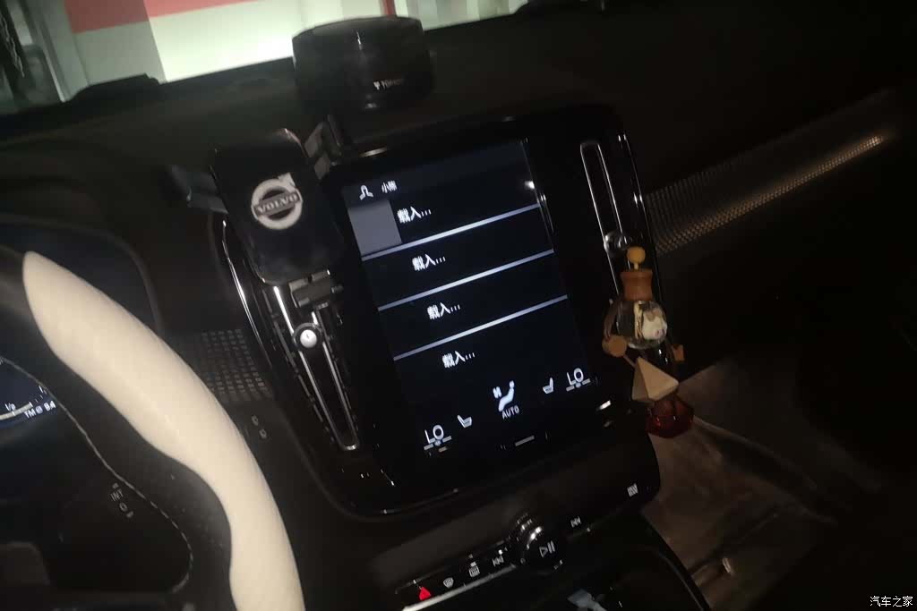 Volvo XC40, 2020 13