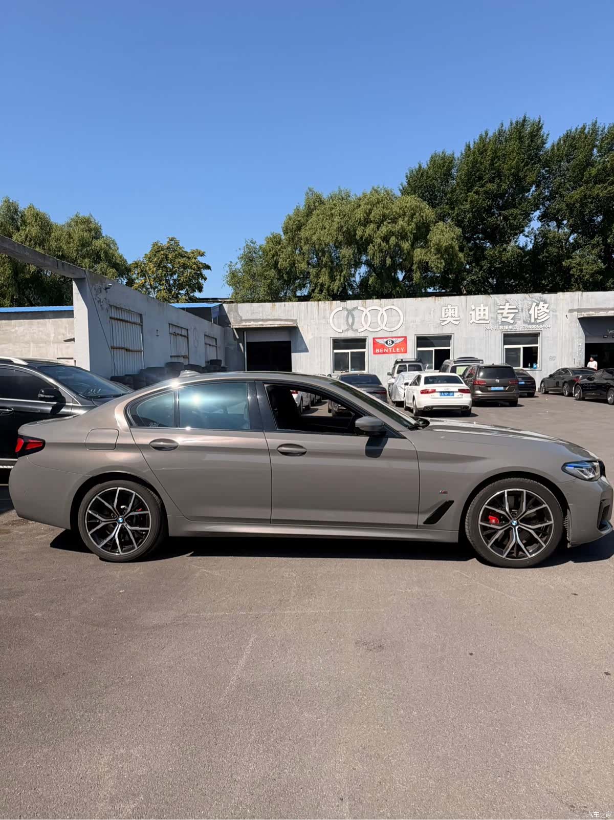BMW 5 Series, 2021 6