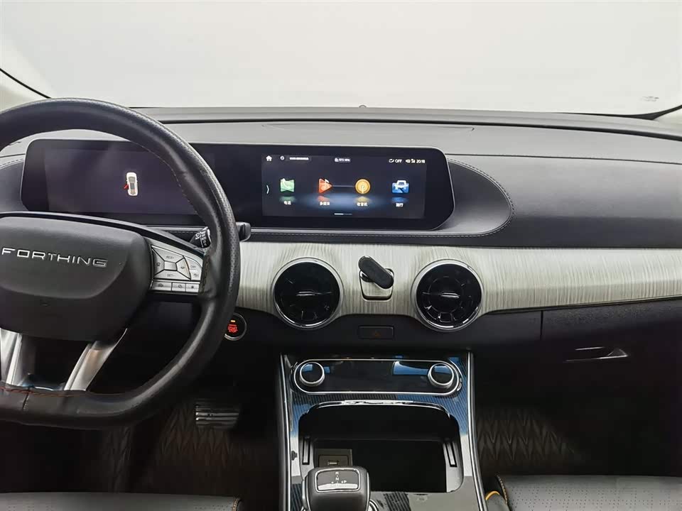 Forthing Popular yachts