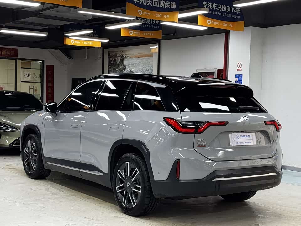 NIO ES6