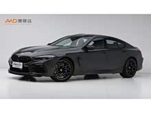 ����M8 2023�� M8 ���Ž��ܳ� ������