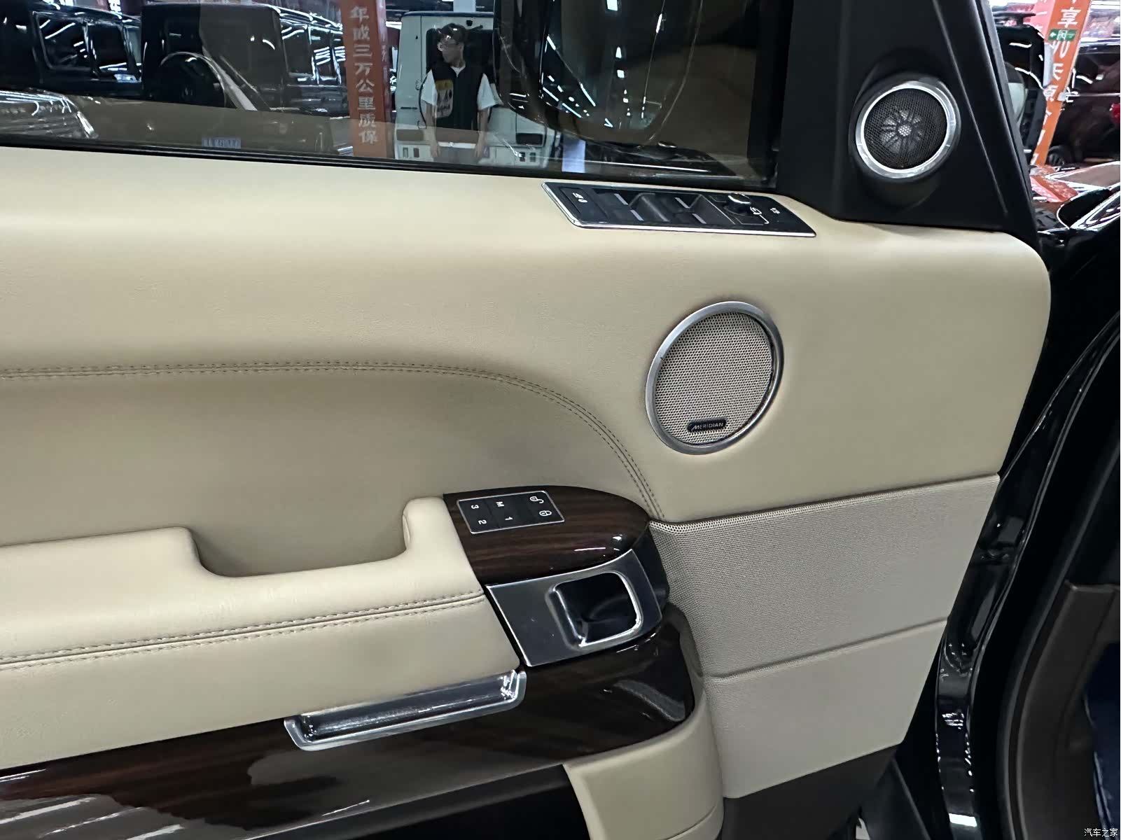 Land Rover Range Rover, 2016 14
