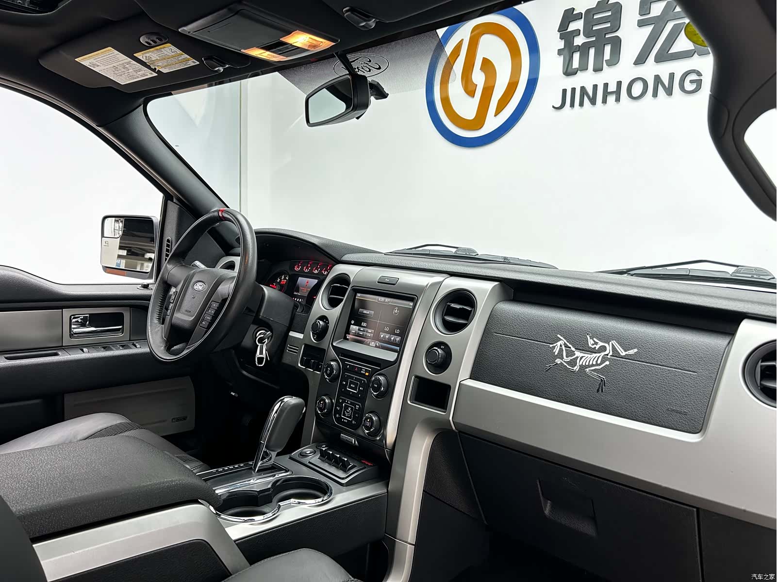 Ford F-150, 2015 18