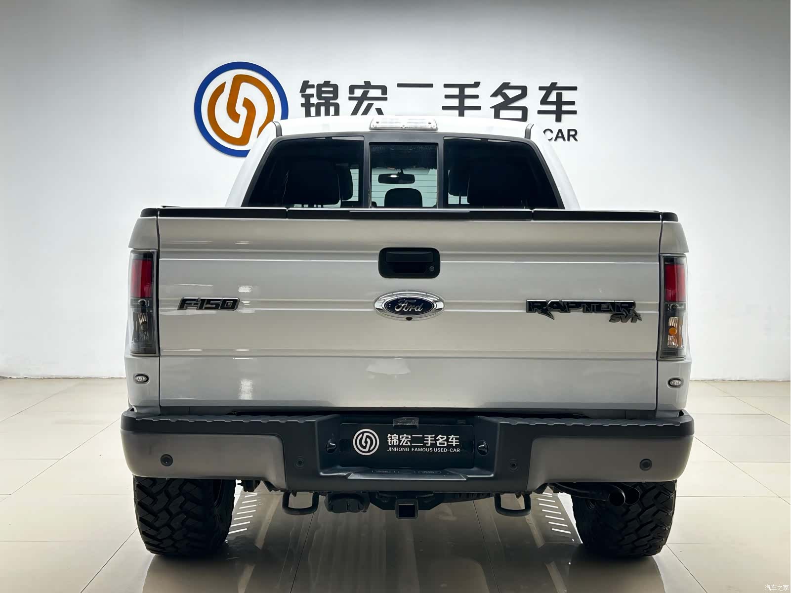 Ford F-150, 2015 25