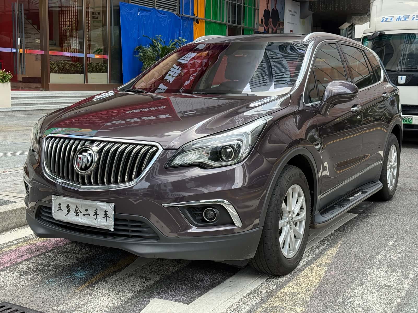 Buick Envision Plus, 2015 1