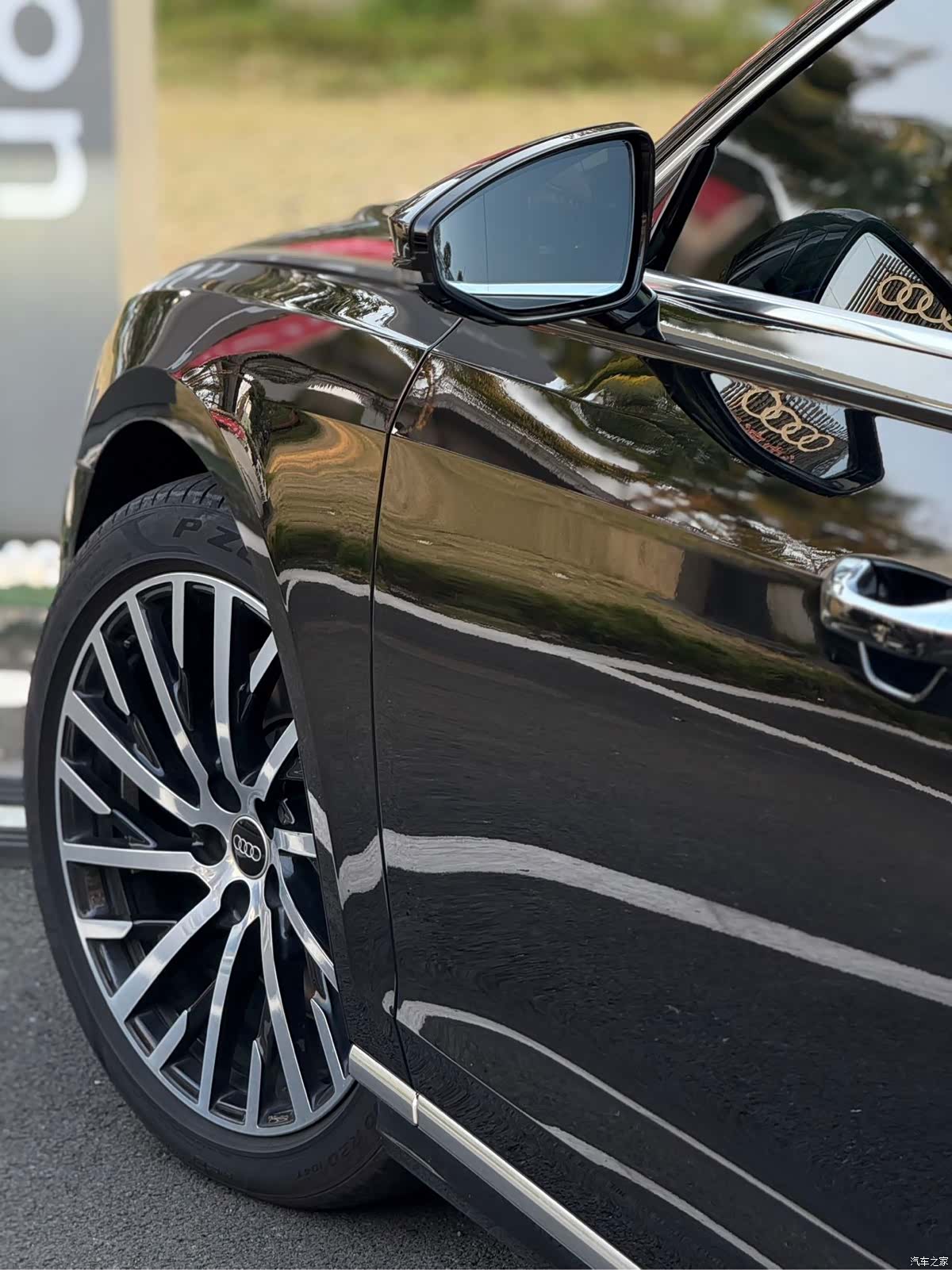 Audi A8L, 2023 14