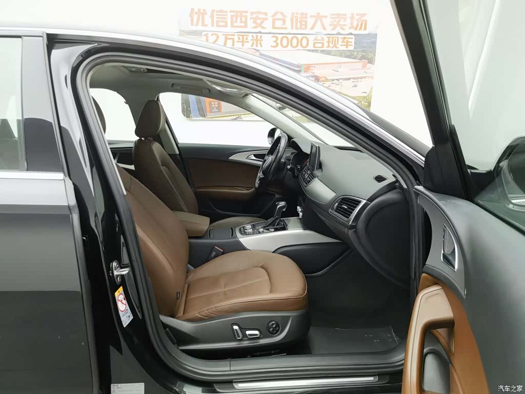 Audi A6L, 2017 23