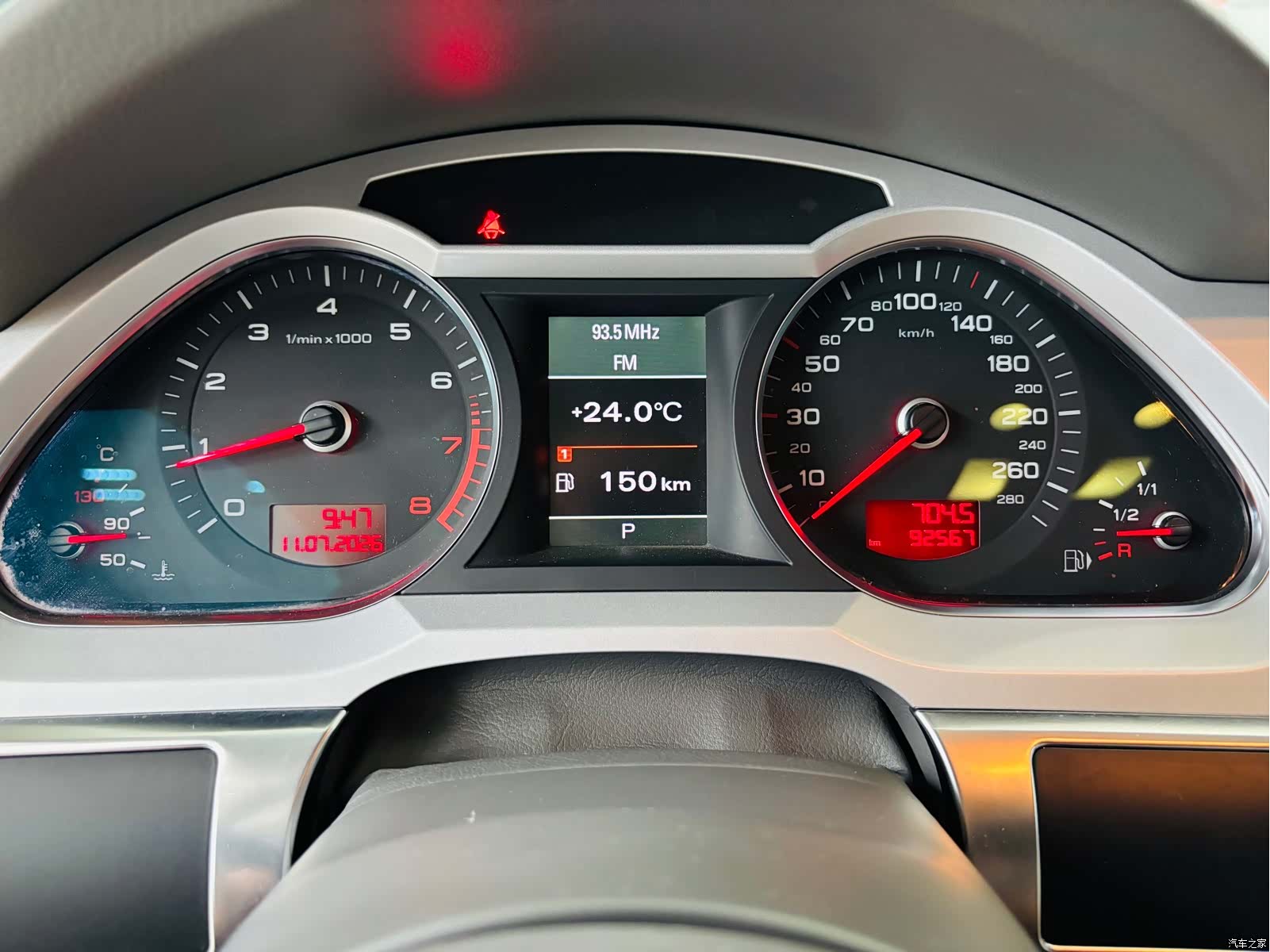 Audi A6L, 2012 11