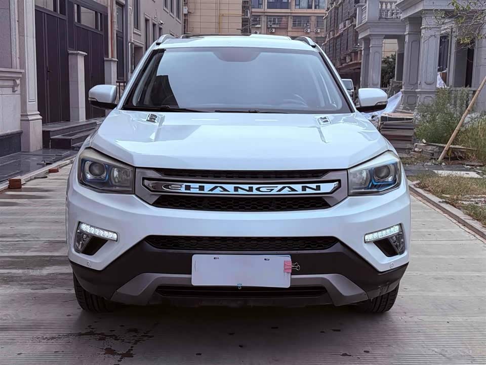 Changan CS75