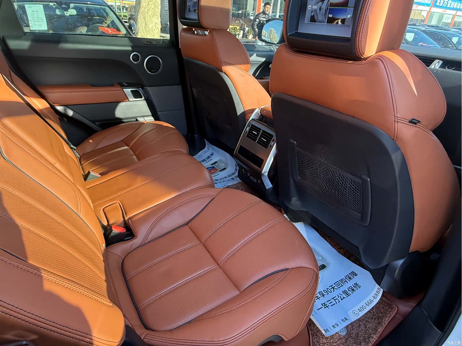 Land Rover Range Rover, 2017 9