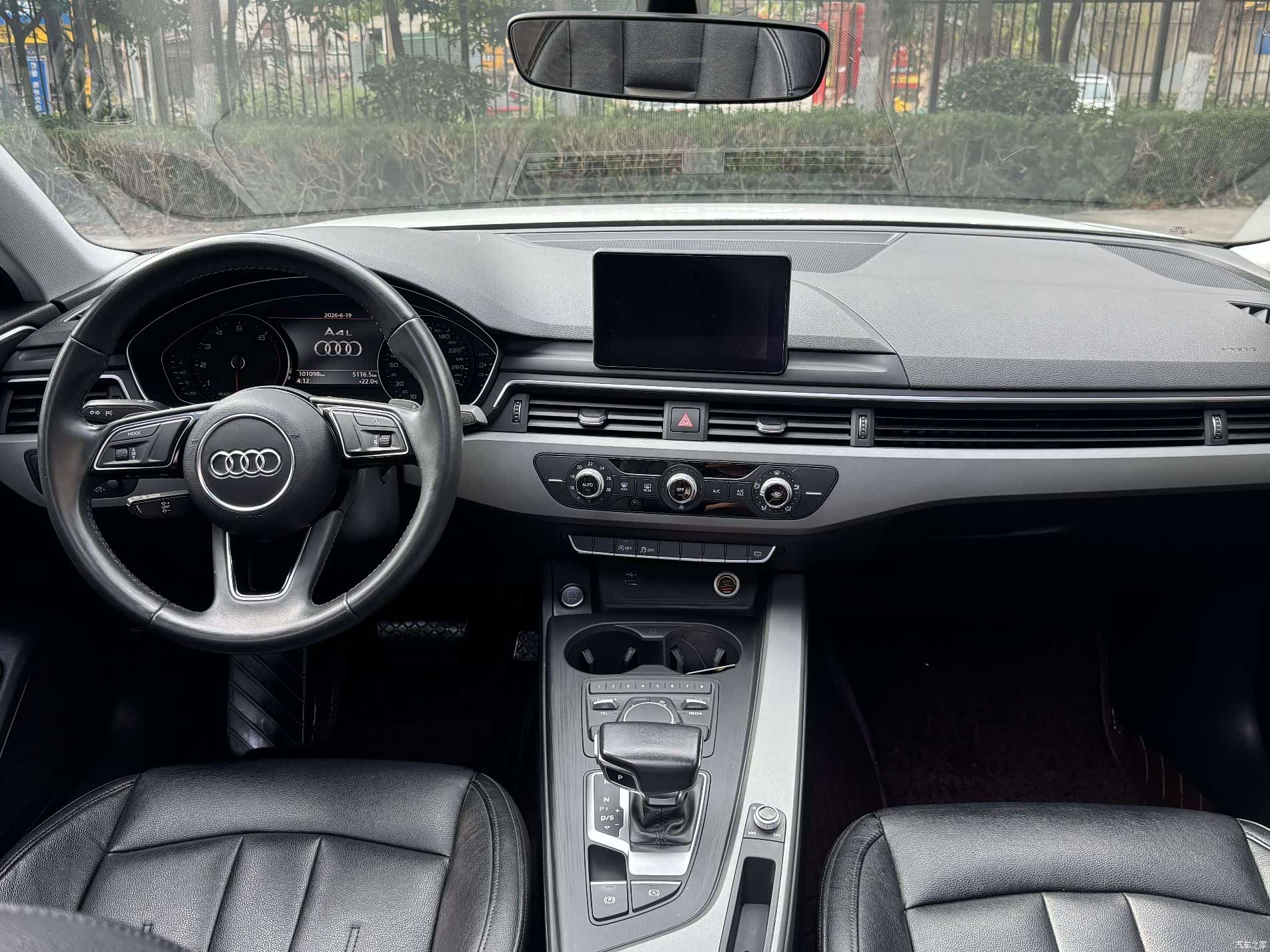 Audi A4L, 2019 6