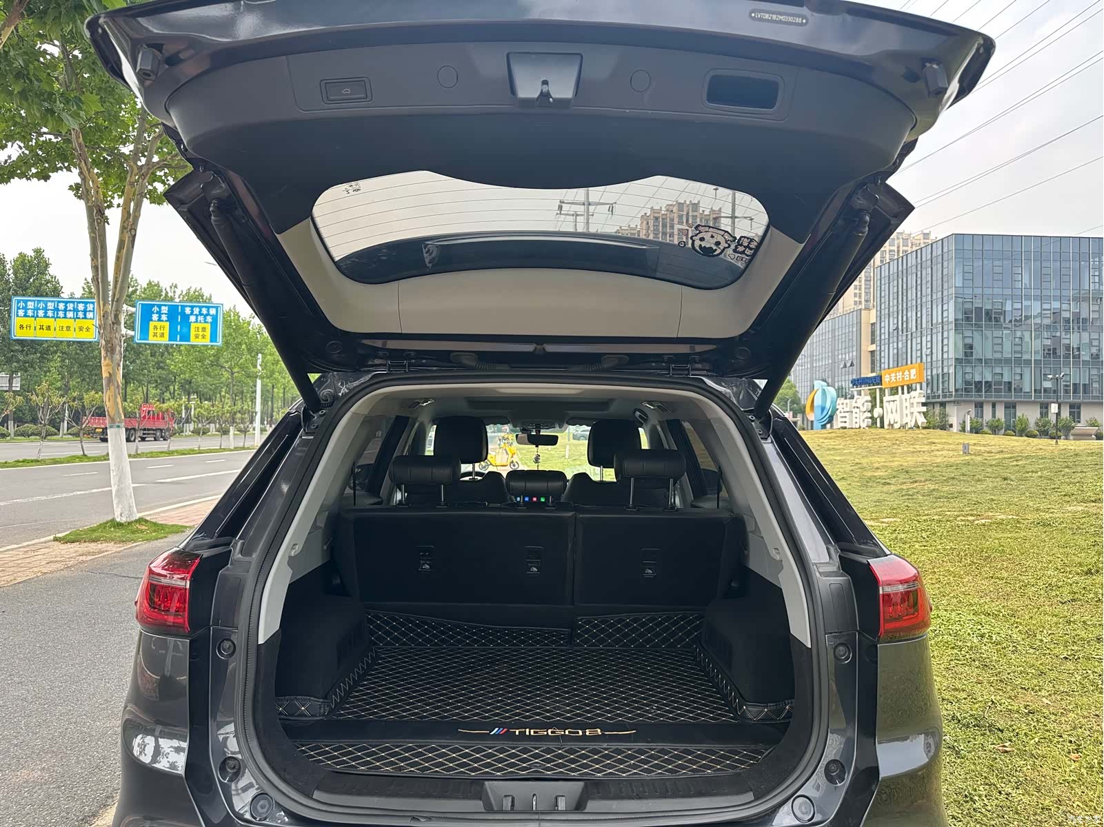 Chery Tiggo 8 Plus, 2021 6