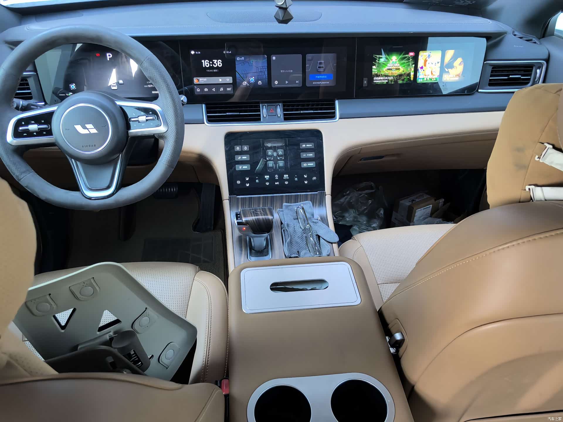 Li Auto ONE, 2022 7