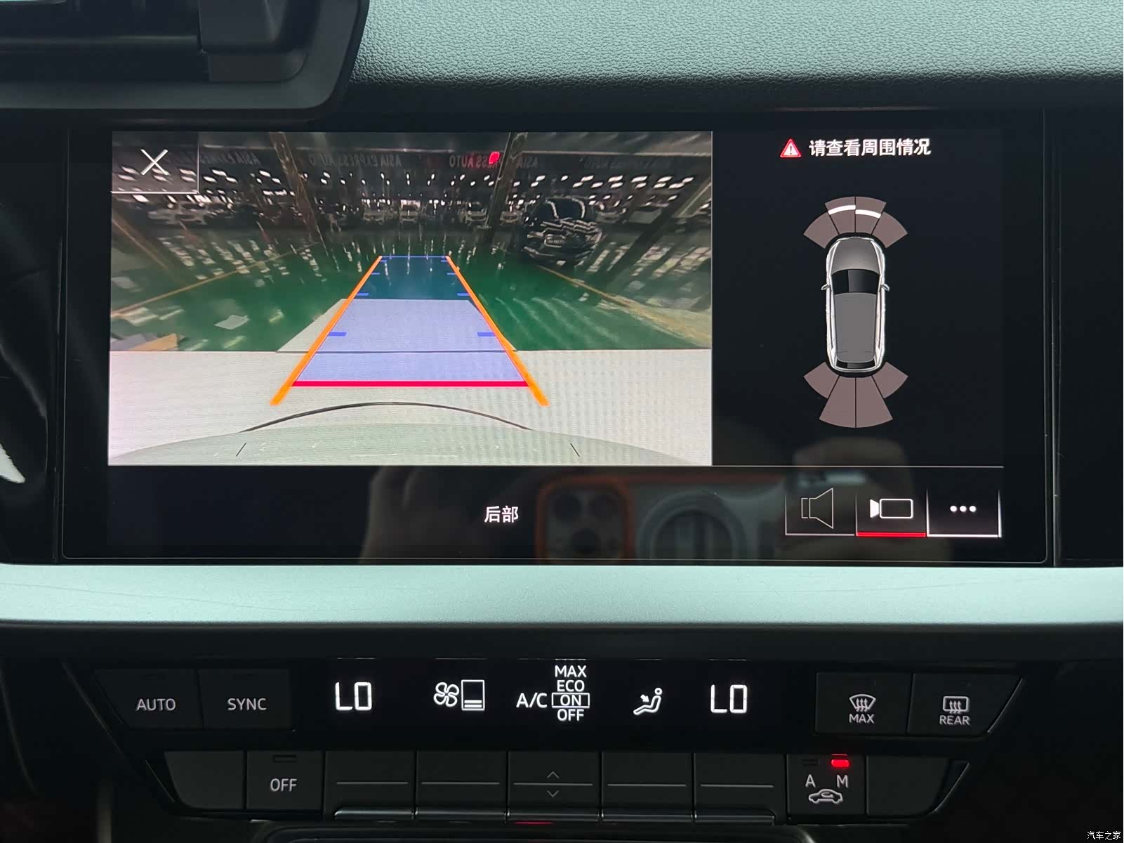 Audi A3, 2022 18