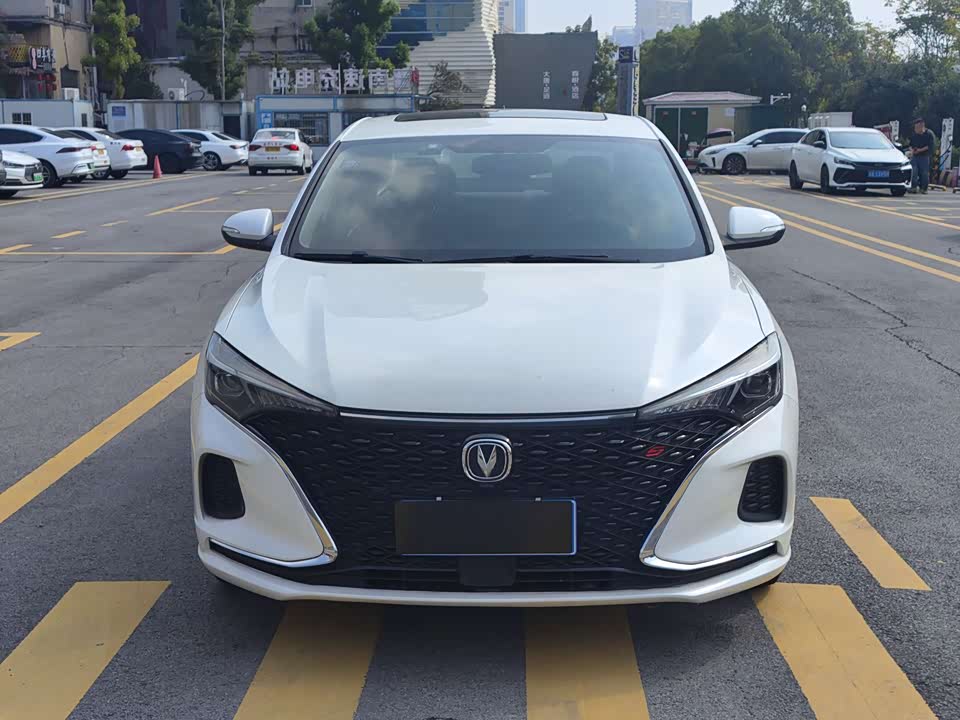 Changan Yidong