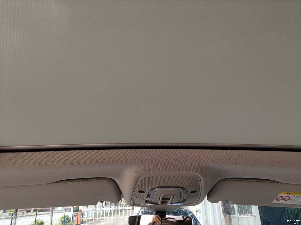 Audi Q7, 2017 15
