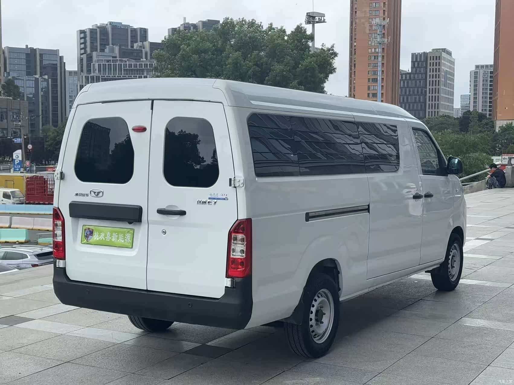 Karry E7, 2025 9