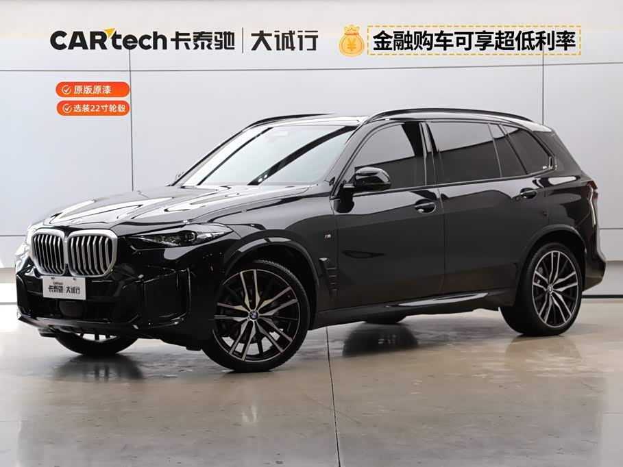 BMW X5 2025 xDrive 30Li Premium M Sport