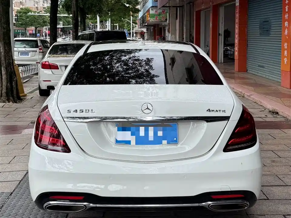 Mercedes-Benz S-class