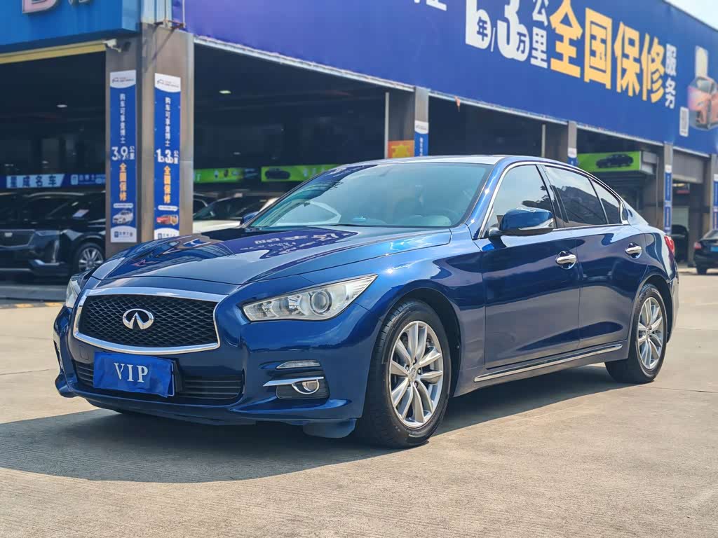 Infiniti Q50L 2016 2.0T Comfort